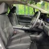 nissan note 2023 quick_quick_E13_E13-225242 image 9