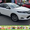 toyota harrier 2016 CFJ1758131 image 23