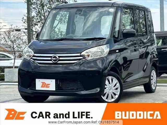 nissan dayz-roox 2016 CFJ1837514 image 1