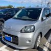 toyota porte 2016 CFJ1863533 image 3