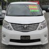 toyota alphard 2010 -TOYOTA--Alphard ANH20W--ANH20-8101485---TOYOTA--Alphard ANH20W--ANH20-8101485- image 5