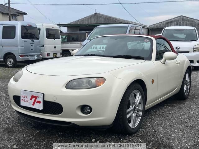 mazda roadster 2005 -MAZDA--Roadster NCEC--100825---MAZDA--Roadster NCEC--100825- image 1