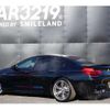 bmw m6 2015 -BMW 【名変中 】--BMW M6 6C44M--0D879280---BMW 【名変中 】--BMW M6 6C44M--0D879280- image 18