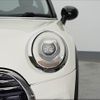 mini mini-others 2016 CFJ1406506 image 23