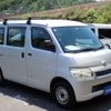 toyota townace-van 2013 -TOYOTA--Townace Van ABF-S402M--S402M-0039715---TOYOTA--Townace Van ABF-S402M--S402M-0039715- image 4