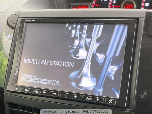 toyota noah 2012 -TOYOTA--Noah DBA-ZRR70W--ZRR70-0468394---TOYOTA--Noah DBA-ZRR70W--ZRR70-0468394- image 2