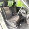 nissan serena 2014 quick_quick_HFC26_HFC26-213535 image 8