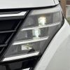nissan serena 2023 -NISSAN--Serena 5BA-FC28--FC28-011140---NISSAN--Serena 5BA-FC28--FC28-011140- image 14