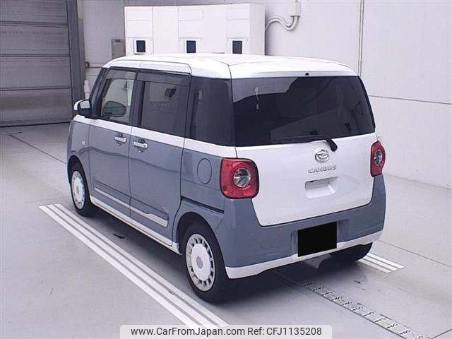 daihatsu move-canbus 2024 -DAIHATSU 【後日 】--Move Canbus LA850S-0060916---DAIHATSU 【後日 】--Move Canbus LA850S-0060916- image 2