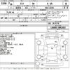 daihatsu tanto 2014 -DAIHATSU--Tanto LA600S-0062015---DAIHATSU--Tanto LA600S-0062015- image 3