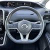 nissan serena 2017 -NISSAN--Serena DAA-GFC27--GFC27-057498---NISSAN--Serena DAA-GFC27--GFC27-057498- image 5