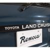 toyota land-cruiser-wagon 2002 -TOYOTA--Land Cruiser Wagon GH-UZJ100W--UZJ100-0140283---TOYOTA--Land Cruiser Wagon GH-UZJ100W--UZJ100-0140283- image 17