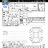 daihatsu tanto 2015 -DAIHATSU 【岐阜 581ﾎ5641】--Tanto LA600S--0306734---DAIHATSU 【岐阜 581ﾎ5641】--Tanto LA600S--0306734- image 3