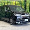 honda stepwagon 2019 -HONDA--Stepwgn DBA-RP3--RP3-1247614---HONDA--Stepwgn DBA-RP3--RP3-1247614- image 18