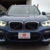 bmw x3 2019 -BMW--BMW X3 LDA-TX20--WBATX320X0LG60701---BMW--BMW X3 LDA-TX20--WBATX320X0LG60701- image 16