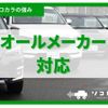 nissan dayz-roox 2014 -NISSAN--DAYZ Roox DBA-B21A--B21A-0018036---NISSAN--DAYZ Roox DBA-B21A--B21A-0018036- image 4