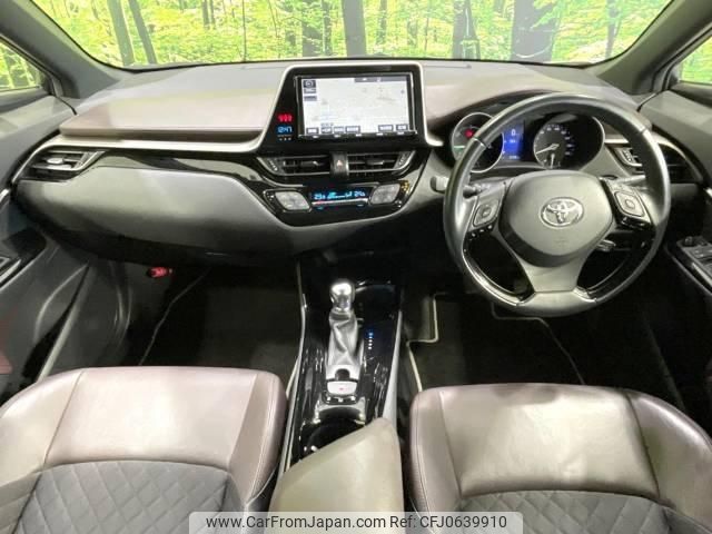 toyota c-hr 2018 -TOYOTA--C-HR DAA-ZYX10--ZYX10-2107686---TOYOTA--C-HR DAA-ZYX10--ZYX10-2107686- image 2