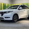 honda vezel 2016 quick_quick_RU3_RU3-1201098 image 16