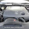 toyota mark-x 2007 3282185-Y2025060199A-12 image 7