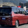 nissan serena 2016 quick_quick_DAA-GFC27_GFC27-004374 image 5