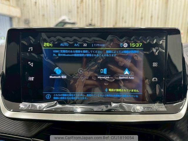 peugeot e-208 2021 CFJ1819054 image 2