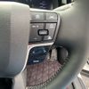 toyota toyota-others 2023 -TOYOTA--Crown Sport 6AA-AZSH36W--AZSH36-4004480---TOYOTA--Crown Sport 6AA-AZSH36W--AZSH36-4004480- image 20