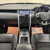 land-rover discovery-sport 2016 CFJ1586276 image 14