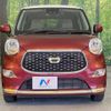 daihatsu cast 2019 -DAIHATSU--Cast DBA-LA250S--LA250S-0175437---DAIHATSU--Cast DBA-LA250S--LA250S-0175437- image 15