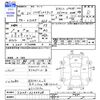daihatsu hijet-truck 2004 -DAIHATSU--Hijet Truck S210P--S210P-0233628---DAIHATSU--Hijet Truck S210P--S210P-0233628- image 3
