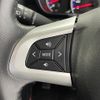 toyota tank 2018 -TOYOTA--Tank DBA-M900A--M900A-0213791---TOYOTA--Tank DBA-M900A--M900A-0213791- image 5