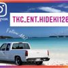 chevrolet c-10 1979 CFJ1560228 image 6