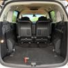 honda odyssey 2018 -HONDA--Odyssey 6AA-RC4--RC4-1155053---HONDA--Odyssey 6AA-RC4--RC4-1155053- image 13