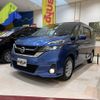 nissan serena 2016 -NISSAN--Serena GNC27--001242---NISSAN--Serena GNC27--001242- image 1