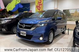 nissan serena 2016 -NISSAN--Serena GNC27--001242---NISSAN--Serena GNC27--001242-