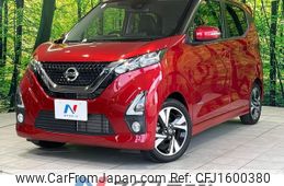 nissan dayz 2019 CFJ1600380
