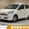 daihatsu mira-e-s 2017 -DAIHATSU--Mira e:s DBA-LA350S--LA350S-0045211---DAIHATSU--Mira e:s DBA-LA350S--LA350S-0045211- image 1