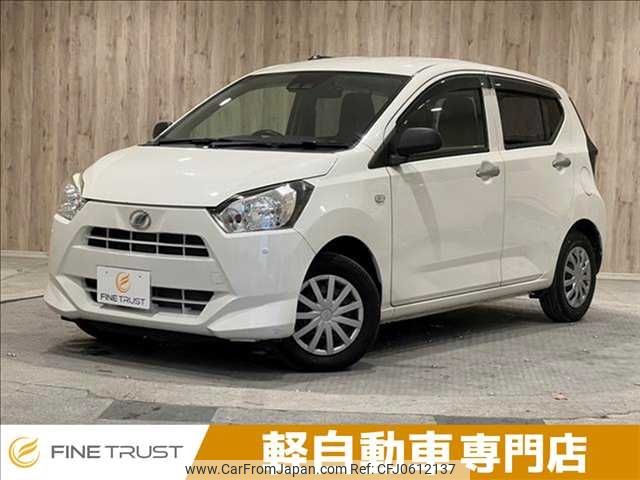 daihatsu mira-e-s 2017 -DAIHATSU--Mira e:s DBA-LA350S--LA350S-0045211---DAIHATSU--Mira e:s DBA-LA350S--LA350S-0045211- image 1