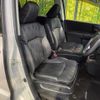 honda odyssey 2018 CFJ1513476 image 8