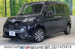 toyota tank 2017 quick_quick_M900A_M900A-0055079