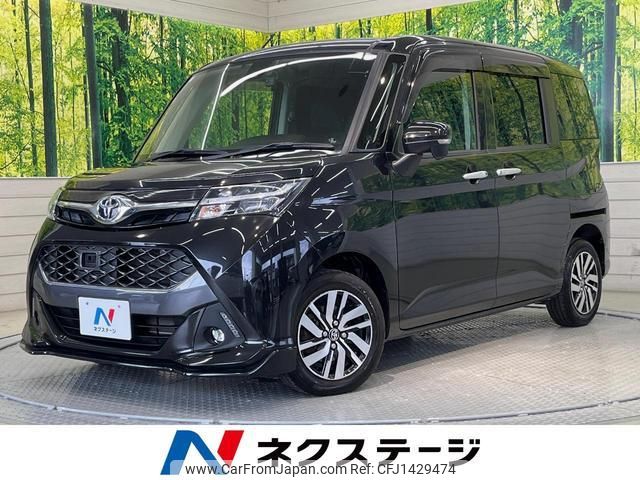toyota tank 2017 quick_quick_M900A_M900A-0055079 image 1