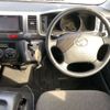 toyota hiace-wagon 2012 CFJ1842878 image 7