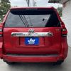 toyota land-cruiser-prado 2022 CFJ1666361 image 15