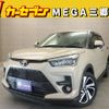 toyota raize 2020 CFJ1804862 image 1