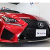 lexus rc-f 2015 quick_quick_DBA-USC10_USC10-6001656 image 14