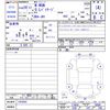 honda n-wgn 2016 -HONDA--N WGN JH1--1303092---HONDA--N WGN JH1--1303092- image 3