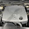 toyota mark-x 2016 CFJ1644483 image 19