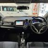 honda insight 2011 quick_quick_DAA-ZE2_ZE2-1304665 image 9