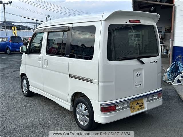 daihatsu atrai-wagon 2014 -DAIHATSU--Atrai Wagon ABA-S321G--S321G-0058986---DAIHATSU--Atrai Wagon ABA-S321G--S321G-0058986- image 2