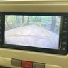 daihatsu mira-cocoa 2012 quick_quick_L675S_L675S-0104201 image 4