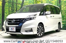 nissan serena 2016 CFJ1548053